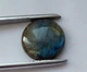 Лабрадорит 17.05 Ct 19.8 х 5.3 мм (2741) - изображение 1