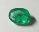 Лабораторный изумруд 7.25 cts 14.5 х 10.5 х 7 мм (2212) - изображение 3