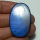 Лабрадорит 60 Ct 24×39×7 мм (21763) - изображение 5