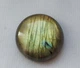 Лабрадорит 25.35 Ct 20.95 х 6.87 мм (2751) - изображение 2