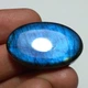 Лабрадорит 53 Ct 22×34×7 мм (21765) - изображение 3