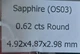 Сапфир 0.62 CT (933) - изображение 6