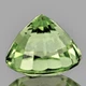 Сапфир 0,57 Cts 4,54 х 3,13 мм (29162) - изображение 2