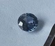 Сапфир 0,38 Cts 4,40 х 4,38 х 2,54 мм (29147) - изображение 2