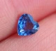 Сапфир сердце 0,60 Cts. 5.2 х 5.2 х 2.7 мм (93829) - изображение 1