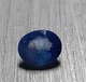 Сапфир 1.76ct 8x6.6mm (2797) - изображение 7
