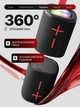 Блютуз колонка для телефона планшета ноутбука bluetooth портативна переносна бездротова 2 в 1 WALKER 20 вт чорна переносні бездротові портативні блютус колонки - зображення 4