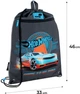 Сумка для взуття Kite Hot Wheels 46х33 см Сіра (HW26-601M-3) - зображення 3