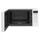 Микроволновая печь LG MS2042DY, Белый - 412276 - изображение 2