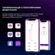 Весы напольные Yunmai X Smart Scale YMBS-M268, Белый - 455813 - изображение 7