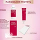 Крем-краска для волос стойкая "GARNIER Color Sensation", Королевский кофе, 3.0 - 518196 - изображение 2
