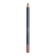Олівець для губ Aden Cosmetics Lip Liner - №36 (Shell) - зображення 1