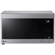 Микроволновая печь LG MH6595CIS, Серый - 600661 - изображение 1