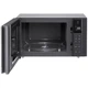 Микроволновая печь LG MH6595CIS, Серый - 600661 - изображение 5
