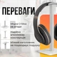 Підставка для навушників, органайзер для гарнітури на неслизький основі Pink - зображення 2