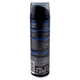 Гель для бритья ARKO Cool 200 мл - 450751 - изображение 3