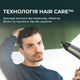 Фен CECOTEC IoniCare 5200 Aura Black - зображення 4
