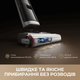 Беспроводной моющий пылесос Dreame H14 DUAL 4 в 1 - изображение 15