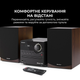 Музичний центр Sharp XL-B512(BR) Brown - зображення 7