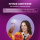 Накамерный свет Hoco K160 Olas на прищепке для телефон, ноутбука (3602) - изображение 3