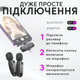 Двойной микрофон-петличка Hoco L15 Type-C/Lightning для телефона (3450) - изображение 6