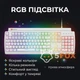Ігрова механічна клавіатура провідна MEETION MK600MX c RGB підсвічуванням (eng/ua розкладка) white - зображення 3