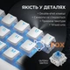 Ігрова механічна клавіатура провідна MEETION MK600MX c RGB підсвічуванням (eng/ua розкладка) white - зображення 4