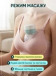 Молоковідсмоктувач електричний портативний бездротовий акумуляторний потужний з акумулятором молоковідсмоктувачі стимуляція лактації бездротовий для годування з двома пляшечками 2в1 - зображення 4