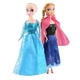 Куклы Эльза и Анна 28 см с Олафом из мультфильма "Холодное сердце" Frozen — набор кукол Эльза и Анна в классических нарядах, - изображение 4