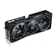 Видеокарта GIGABYTE Nvidia GeForce RTX 5080 AORUS MASTER 16Gb (GV-N5080AORUS M-16GD) - изображение 2