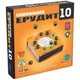 Настільна гра Martinex Справжній ЕРУДИТ 10 (41501265) - зображення 1