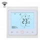 Тепла підлога комплект терморегулятор з Wi-Fi + нагрівальний мат in-therm ECO 15,0 м2 (2400 Вт) - изображение 4