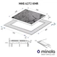 Электрическая варочная поверхность MINOLA MHS 6272 KMR, цвет мраморный, стеклокерамическая, Hi-Light - изображение 9