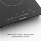 Варочная поверхность Domino Minola MHS 3074 TBL, черная электрическая стеклокерамическая компактная на 2 конфорки Hi-Light - изображение 3