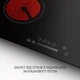 Варочная поверхность Minola MHS 6071 TBL, черная электрическая стеклокерамическая рабочая поверхность на кухню, конфорки Hi-Light - изображение 5