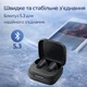 Бездротові навушники Anker Soundcore P30i з активним шумозаглушенням ANC, Bluetooth 5.3, 45 год роботи, 4 мікрофони AI, швидка зарядка Black - зображення 8