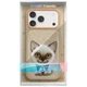 Etui Nimmy Big Eyed Pet 2.0 Cat do iPhone 17 Beige (6971080313462) - obraz 2