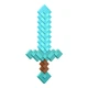 Игрушечное оружие Minecraft Алмазный меч (JLJ39) - изображение 1