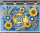 Фотозона на выпускной Выпуск 2026 голубая с 3D цветами и подсолнухами 180x120см, №41393 - изображение 1