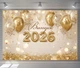 Фотозона на випуск Випуск 2026 світло-бежева з золотими прозорими кульками 180x120см, №41387 - зображення 5