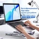 Док-станция-подставка для ноутбука 8-в-1 с концентратором USB-C складная - изображение 2
