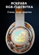 Бездротові накладні навушники SY-T12 Bluetooth 5.4, Hi-Fi звук, RGB підсвітка, з мікрофоном, для телефону та ПК, бежеві - зображення 4
