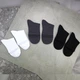 Шкарпетки чоловічі 12 пар «Basic Medium 3» середньої довжини бавовна преміум сегмент розмір 39-42 арт. 36.4/33.4/35.4 - зображення 5
