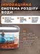 Квадратная турбо швабра с отжимом и ведром на 2 л, с автоматическим полосканием и центрифугой набор для уборки дома, мытья полов, окон, стен, 2 мопа в комплекте - изображение 4