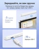 Стилус для планшета iPad / iPad Pro / iPad mini Baseus Smooth Writing 2 Series WIRED & WIRELESS Charging Stylus. White - зображення 9