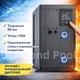 Тепловой насос для бассейна Aquajoy Model A 16 ON/OFF (16.8 кВт) титановый теплообменник для каркасных и стационарных бассейнов - изображение 2