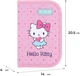 Пенал школьный Kite Hello Kitty 1 отделение 20.5x14x4 см Розовый (HK26-622) - изображение 4