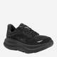 Buty do biegania damskie HOKA ONE ONE Bondi 9 1162012-BBLC 36.5 (5.5US) Czarne (197634742342) - obraz 2