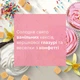 Ароматическая свеча Cupcake Party Yankee Candle Home Inspiration Value Tumbler - изображение 2