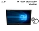 Монітор 21.5" IIYAMA ProLite T2250MTS TN Touch 1920x1080 VGA DVI USB Без ніжки/Без підставки (MIIT2250MTSB) Б/В - зображення 1